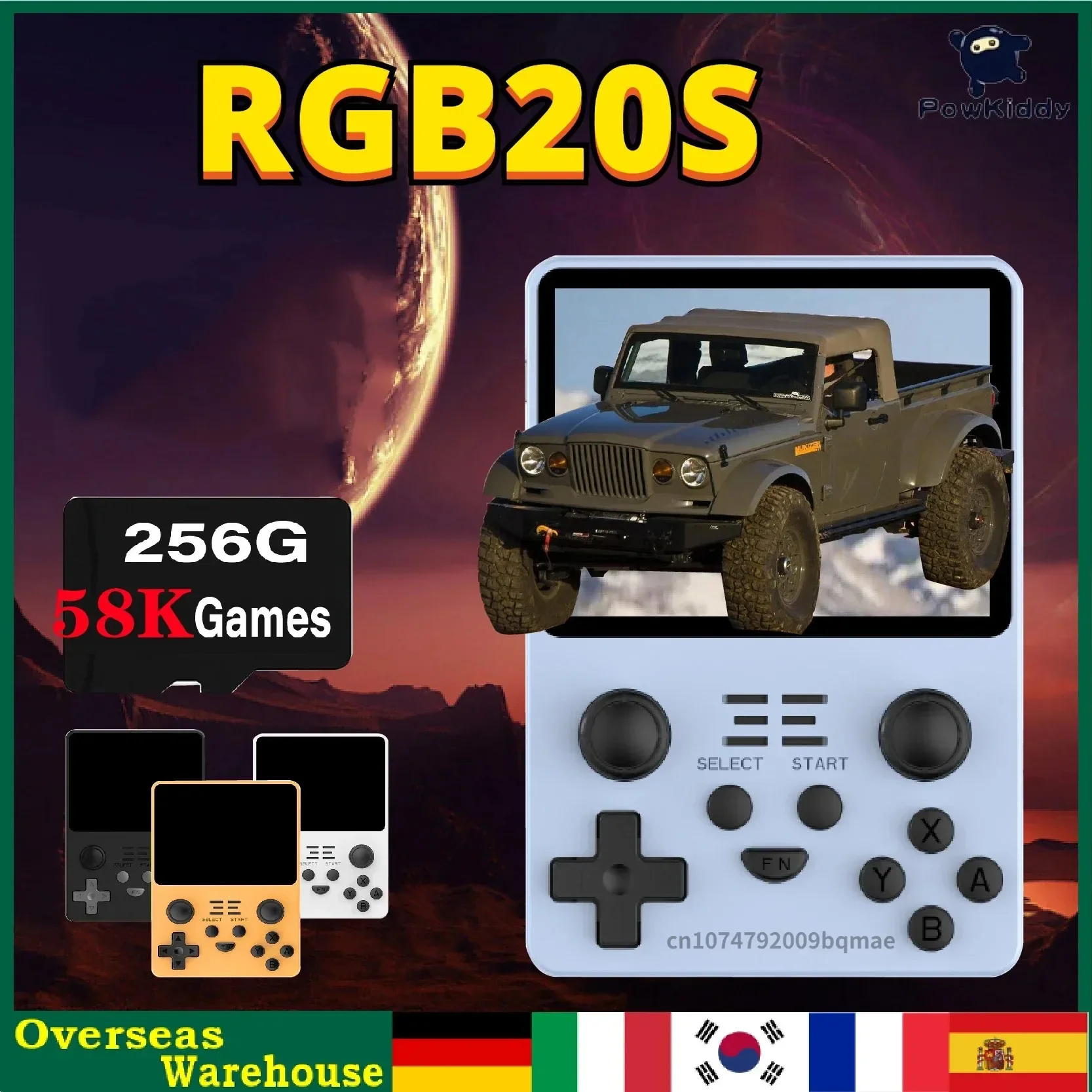 Игровая консоль Powkiddy Rgb20S (синий 128Гб) 10000+ игр